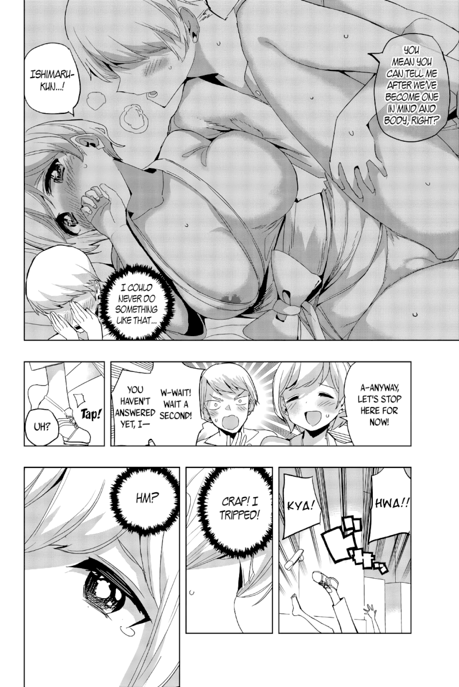 Houkago no Goumon Shoujo Chapter 46 - Page 8