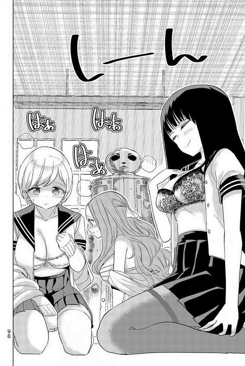 Houkago no Goumon Shoujo Chapter 5 - Page 8