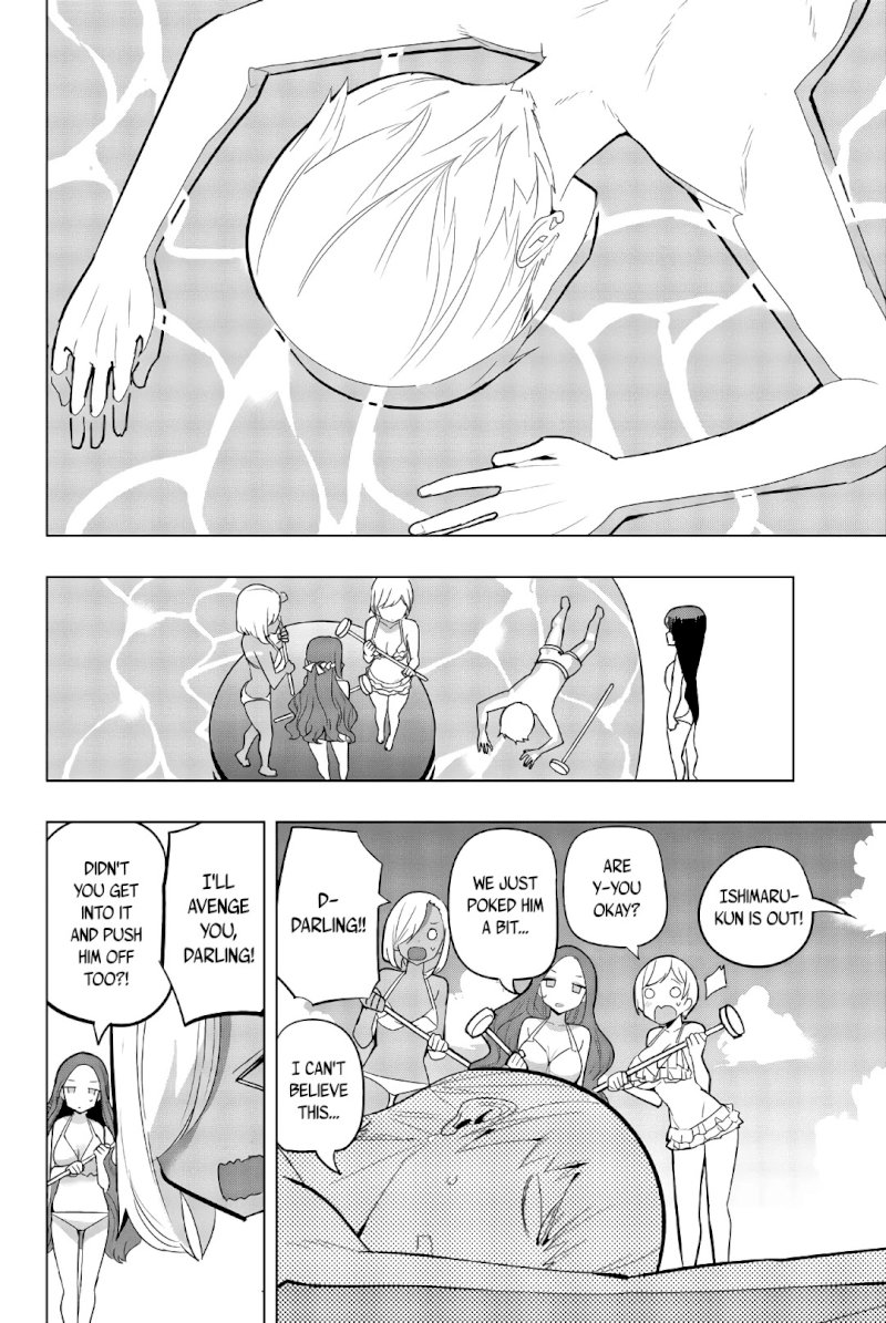 Houkago no Goumon Shoujo Chapter 50 - Page 6