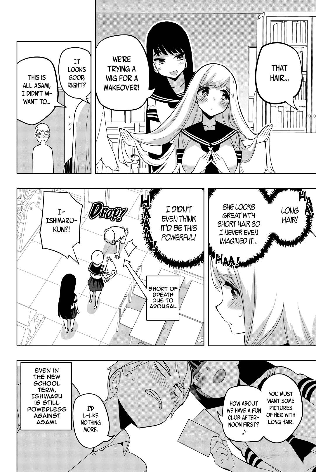 Houkago no Goumon Shoujo Chapter 70 - Page 10