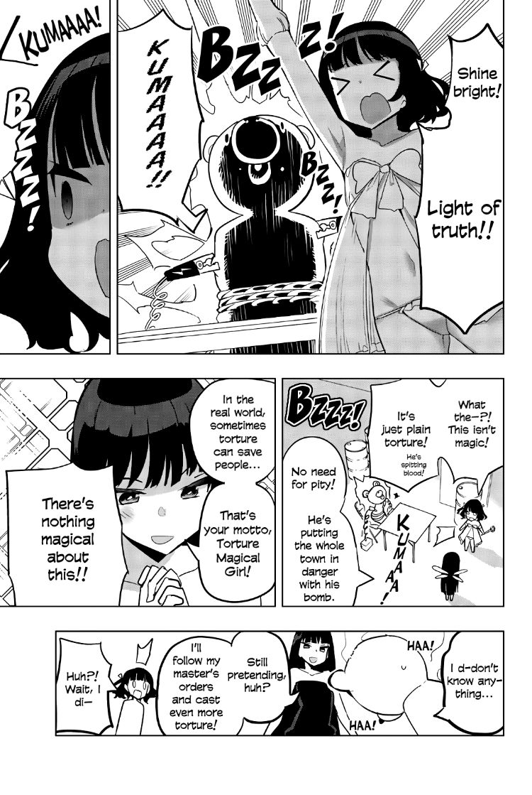 Houkago no Goumon Shoujo Chapter 75 - Page 5