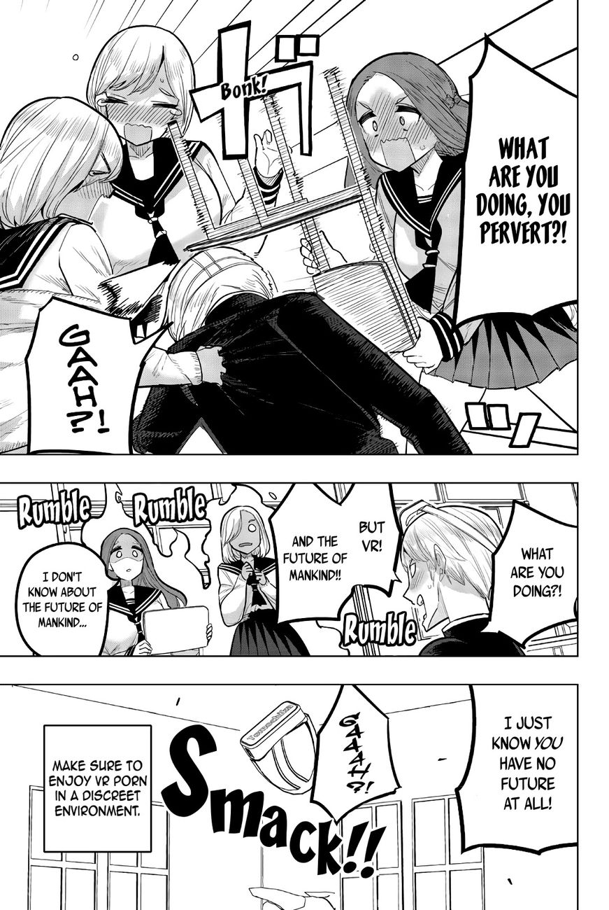 Houkago no Goumon Shoujo Chapter 82 - Page 11