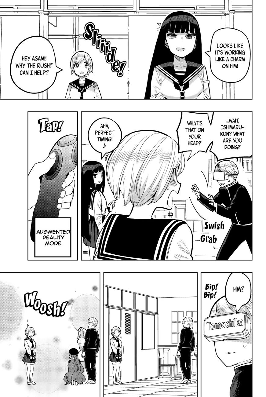 Houkago no Goumon Shoujo Chapter 82 - Page 7