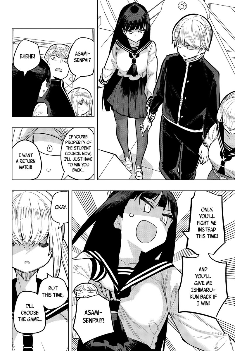 Houkago no Goumon Shoujo Chapter 91 - Page 10