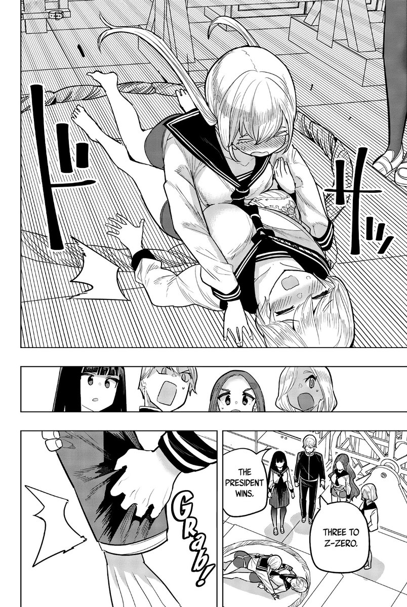 Houkago no Goumon Shoujo Chapter 91 - Page 8