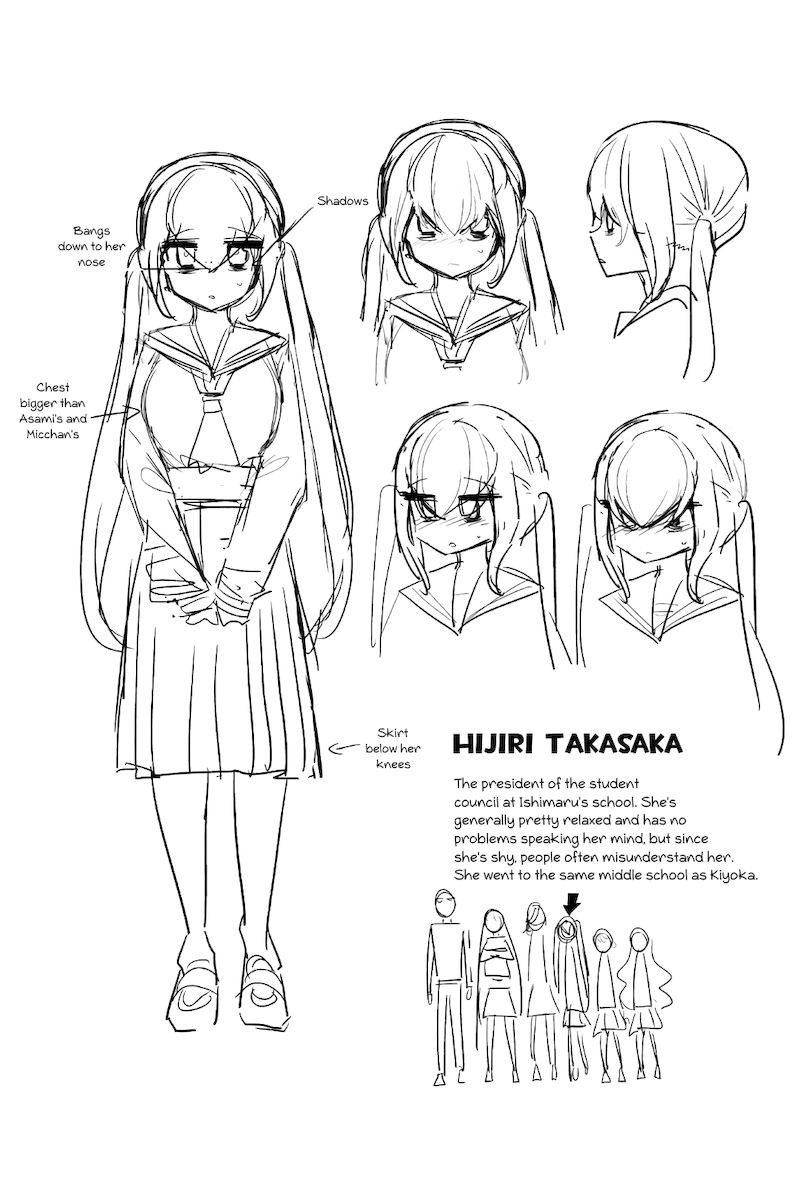 Houkago no Goumon Shoujo Chapter 95 - Page 11