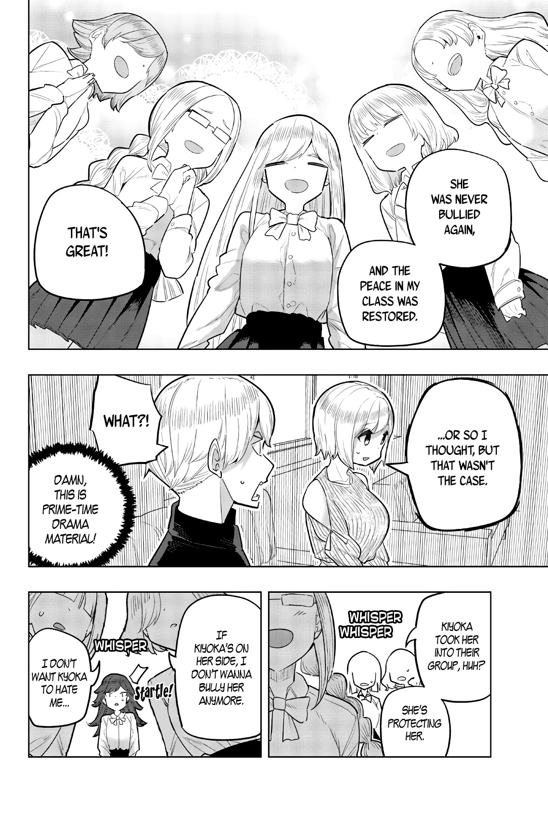 Houkago no Goumon Shoujo Chapter 96 - Page 7