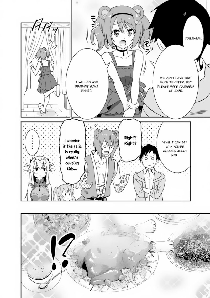 Saikyou no Shuzoku ga Ningen Datta Ken Chapter 11 - Page 13