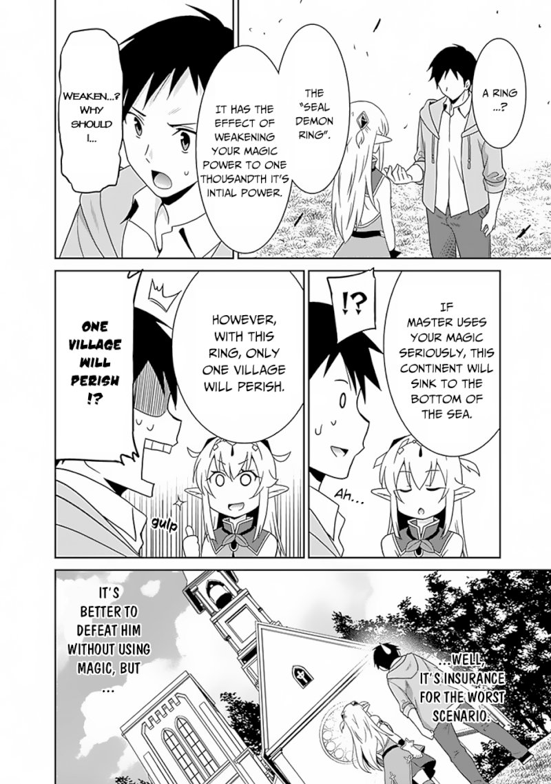 Saikyou no Shuzoku ga Ningen Datta Ken Chapter 16 - Page 11