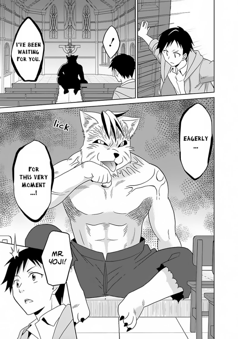 Saikyou no Shuzoku ga Ningen Datta Ken Chapter 16 - Page 12