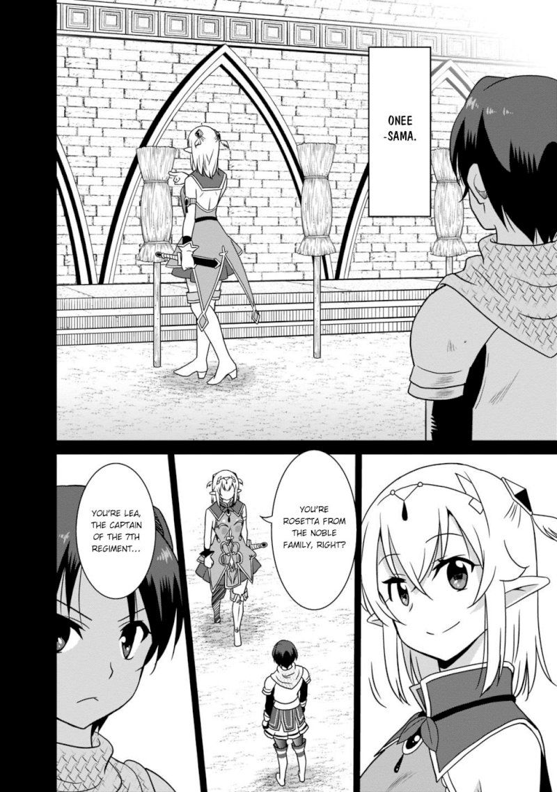 Saikyou no Shuzoku ga Ningen Datta Ken Chapter 27 - Page 13