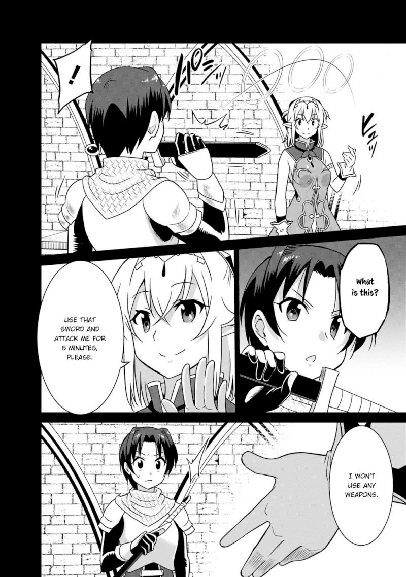 Saikyou no Shuzoku ga Ningen Datta Ken Chapter 27 - Page 15