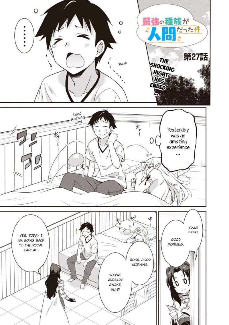 Saikyou no Shuzoku ga Ningen Datta Ken Chapter 27 - Page 2