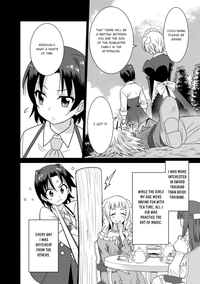 Saikyou no Shuzoku ga Ningen Datta Ken Chapter 27 - Page 7