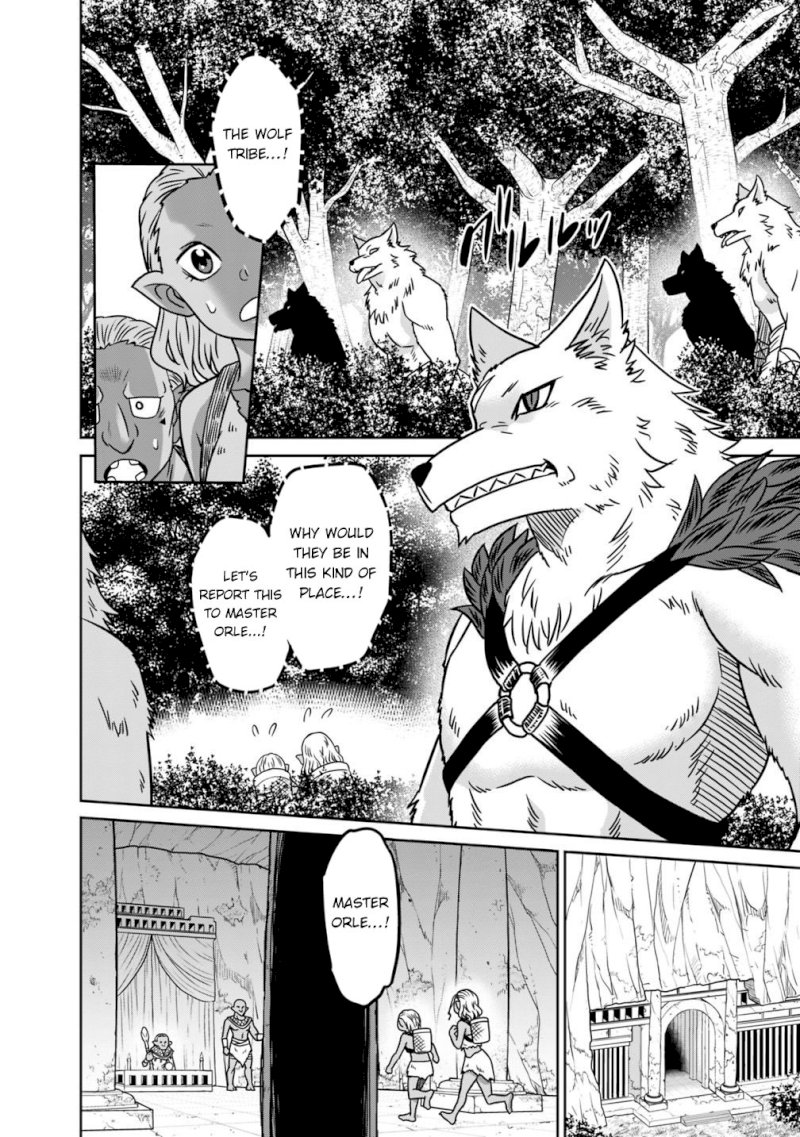 Saikyou no Shuzoku ga Ningen Datta Ken Chapter 34 - Page 17