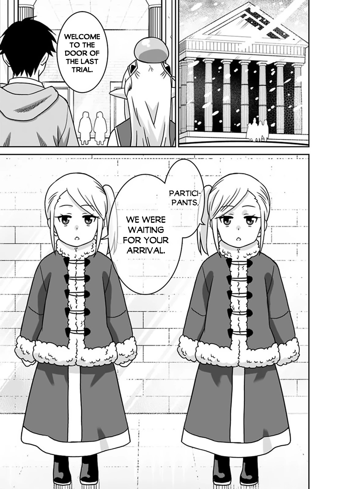 Saikyou no Shuzoku ga Ningen Datta Ken Chapter 56 - Page 16