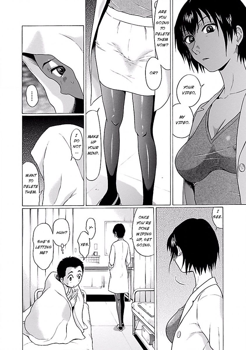 Pansuto Chapter 1 - Page 15