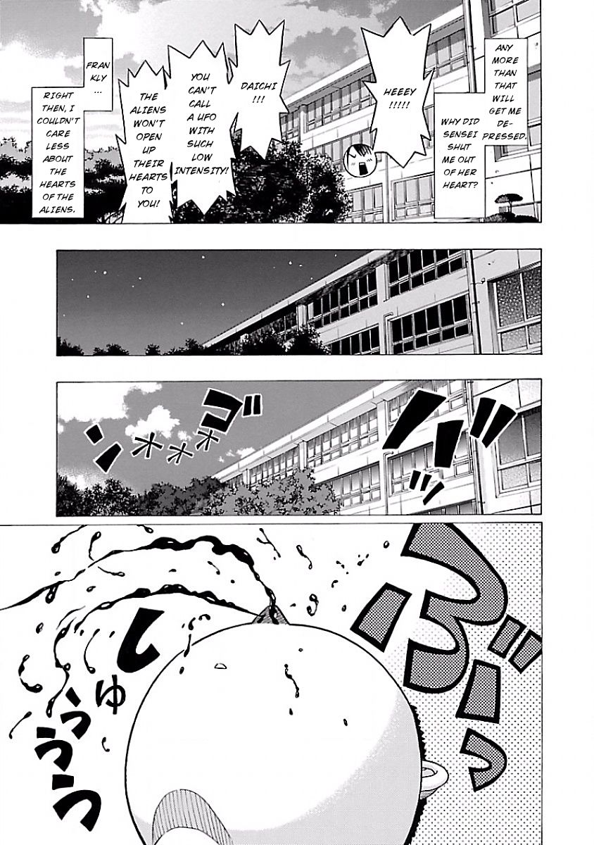 Pansuto Chapter 1 - Page 24