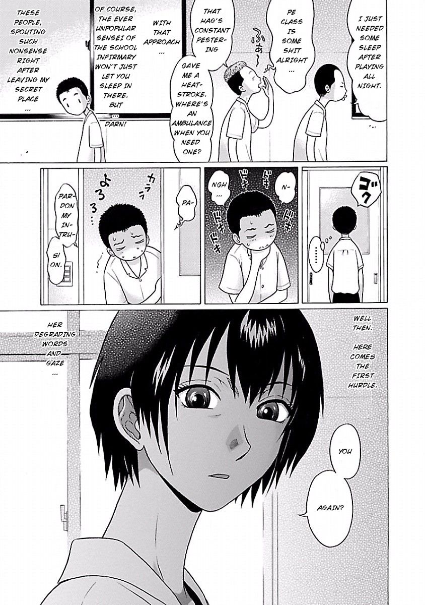 Pansuto Chapter 1 - Page 4