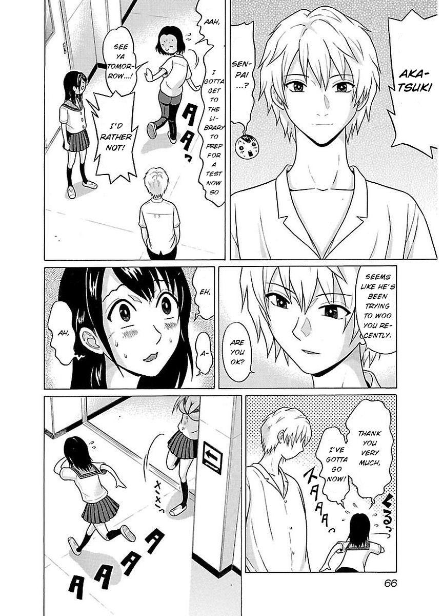 Pansuto Chapter 11 - Page 4