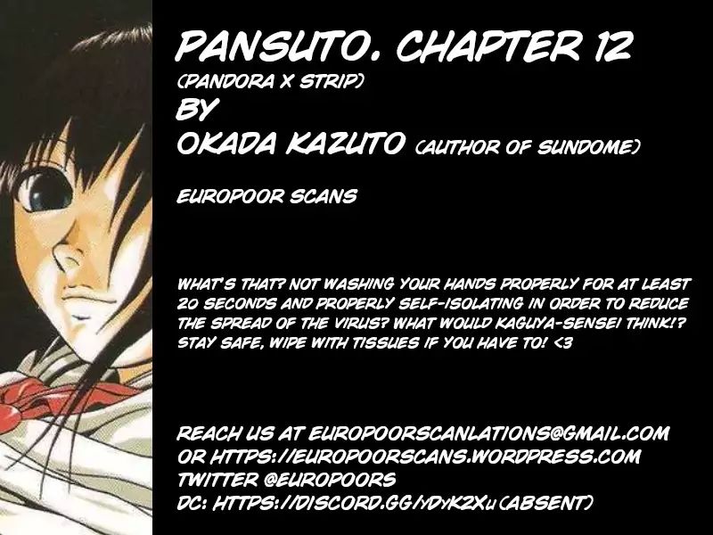Pansuto Chapter 12 - Page 22