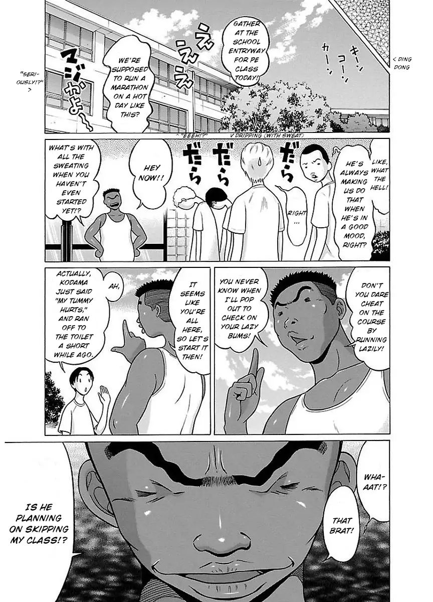 Pansuto Chapter 15 - Page 11