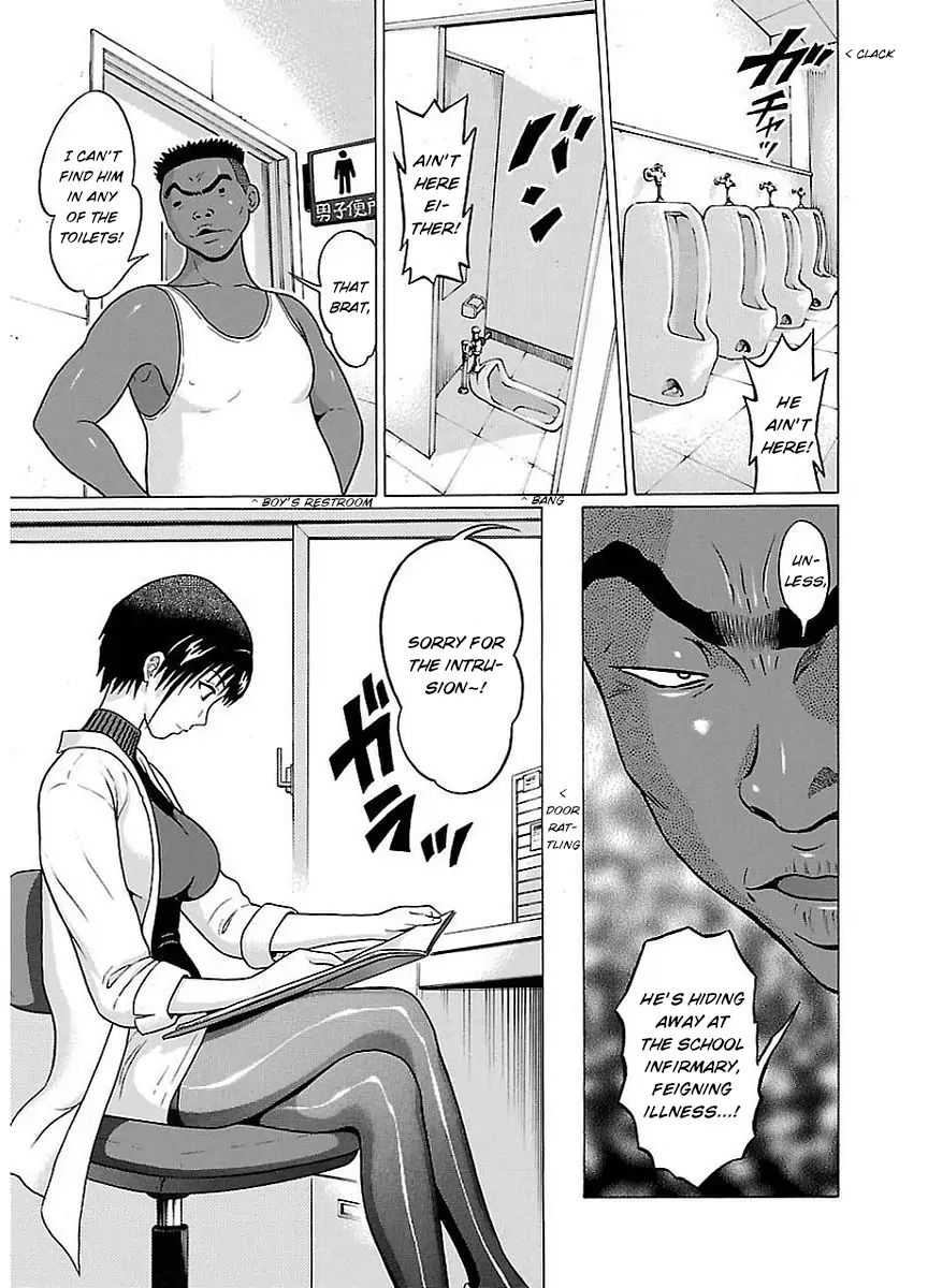 Pansuto Chapter 15 - Page 13