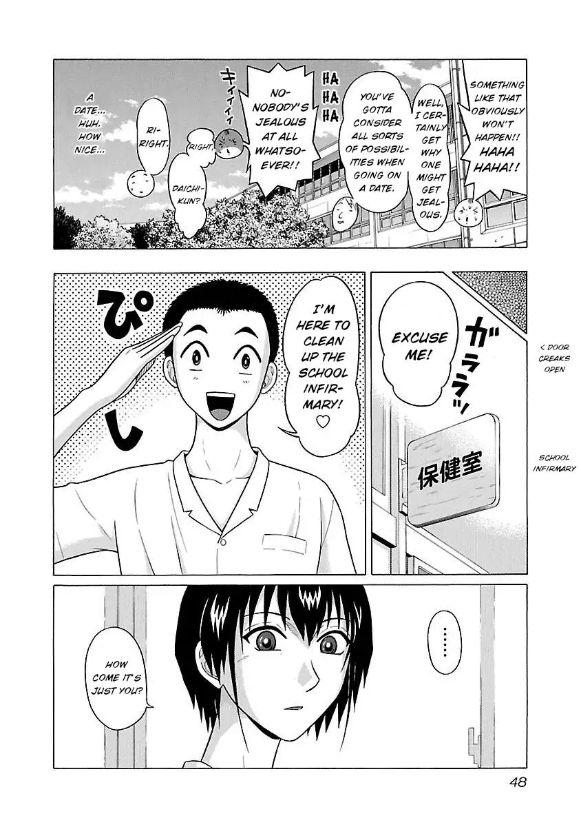 Pansuto Chapter 18 - Page 4