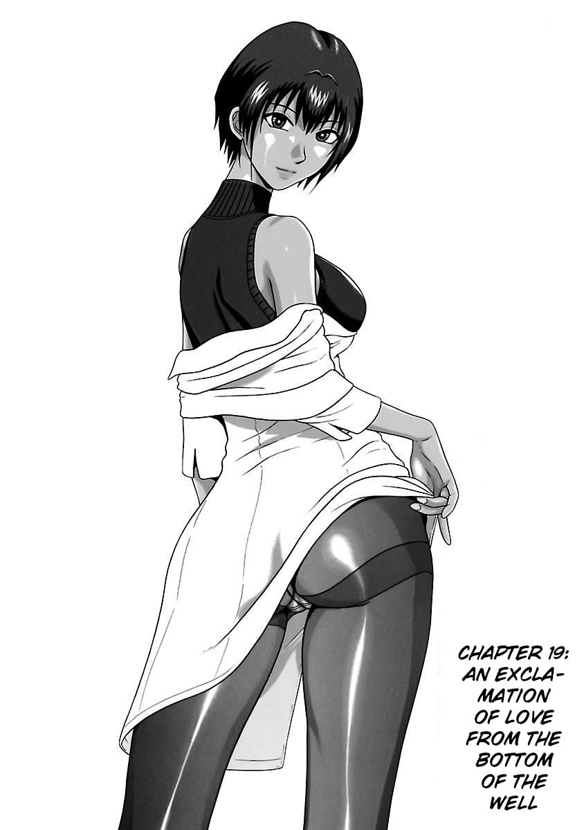 Pansuto Chapter 19 - Page 1