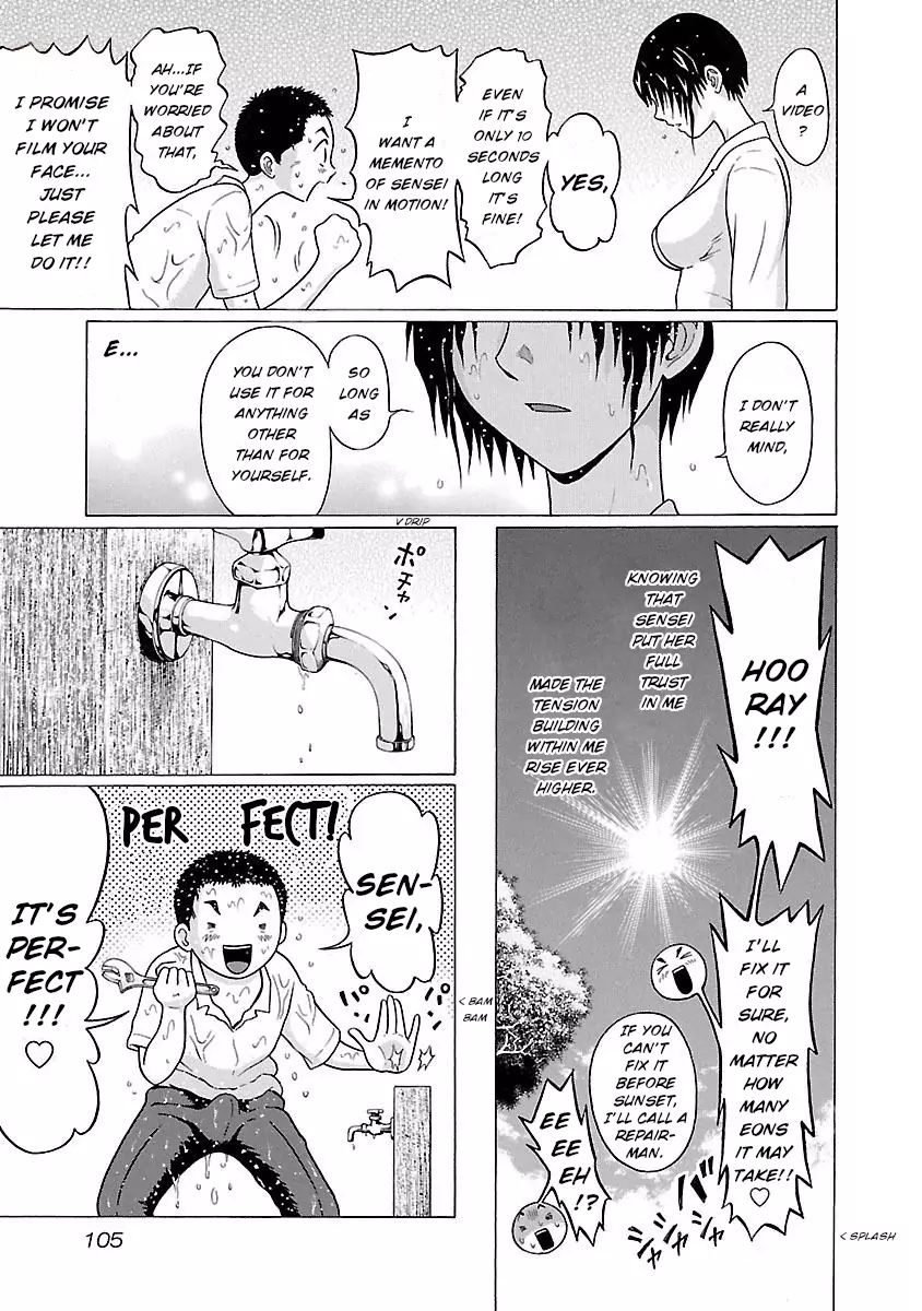 Pansuto Chapter 20 - Page 19