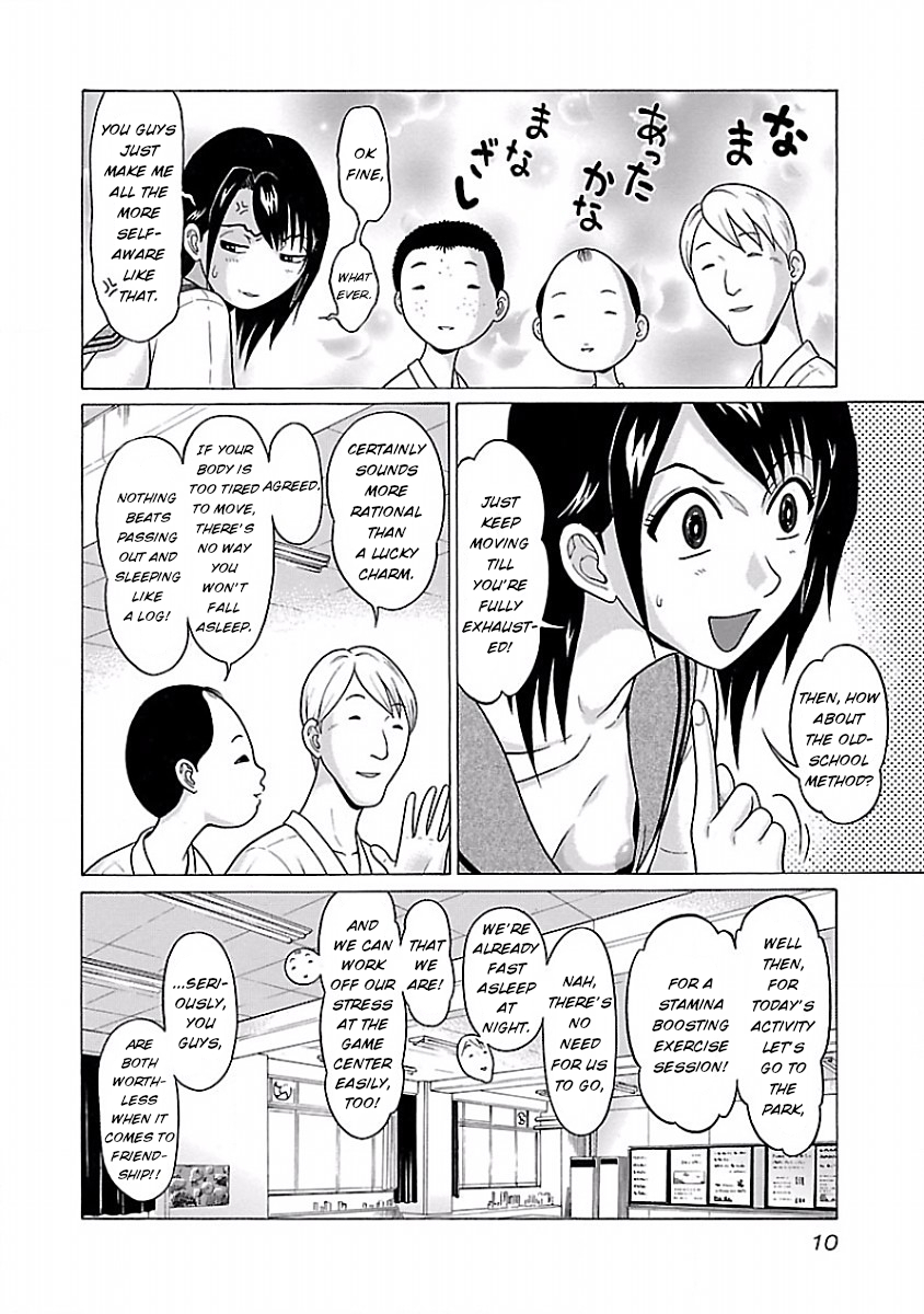 Pansuto Chapter 25 - Page 12