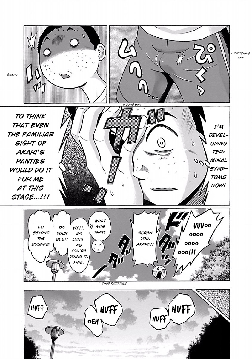 Pansuto Chapter 25 - Page 15