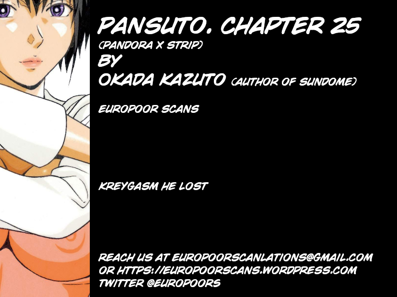 Pansuto Chapter 25 - Page 25