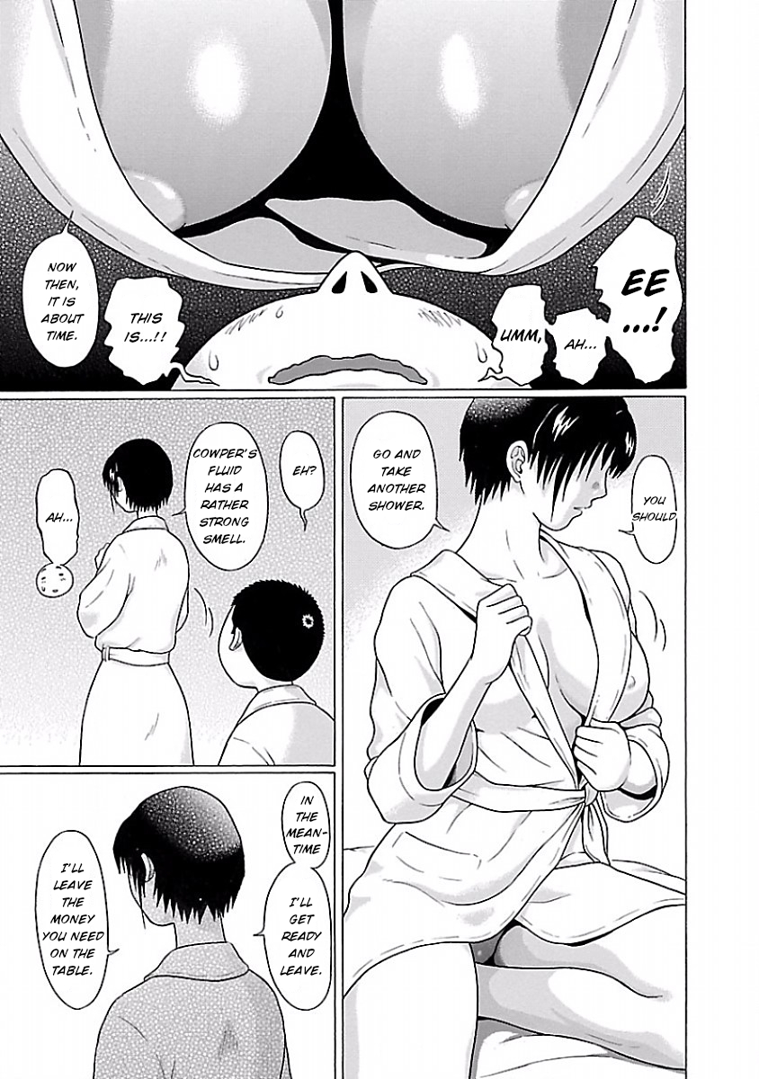 Pansuto Chapter 28 - Page 20