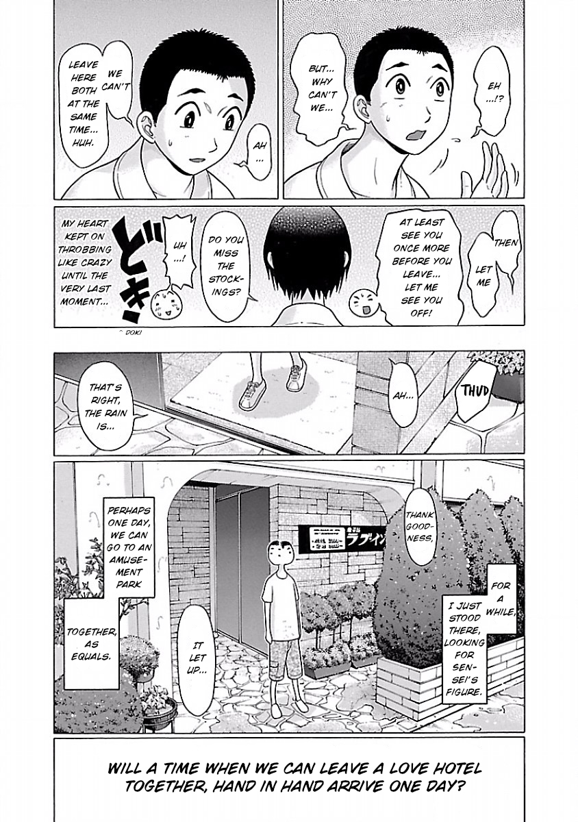 Pansuto Chapter 28 - Page 21