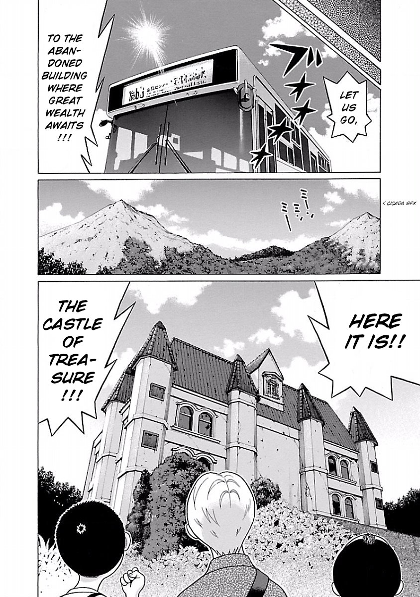 Pansuto Chapter 30 - Page 12