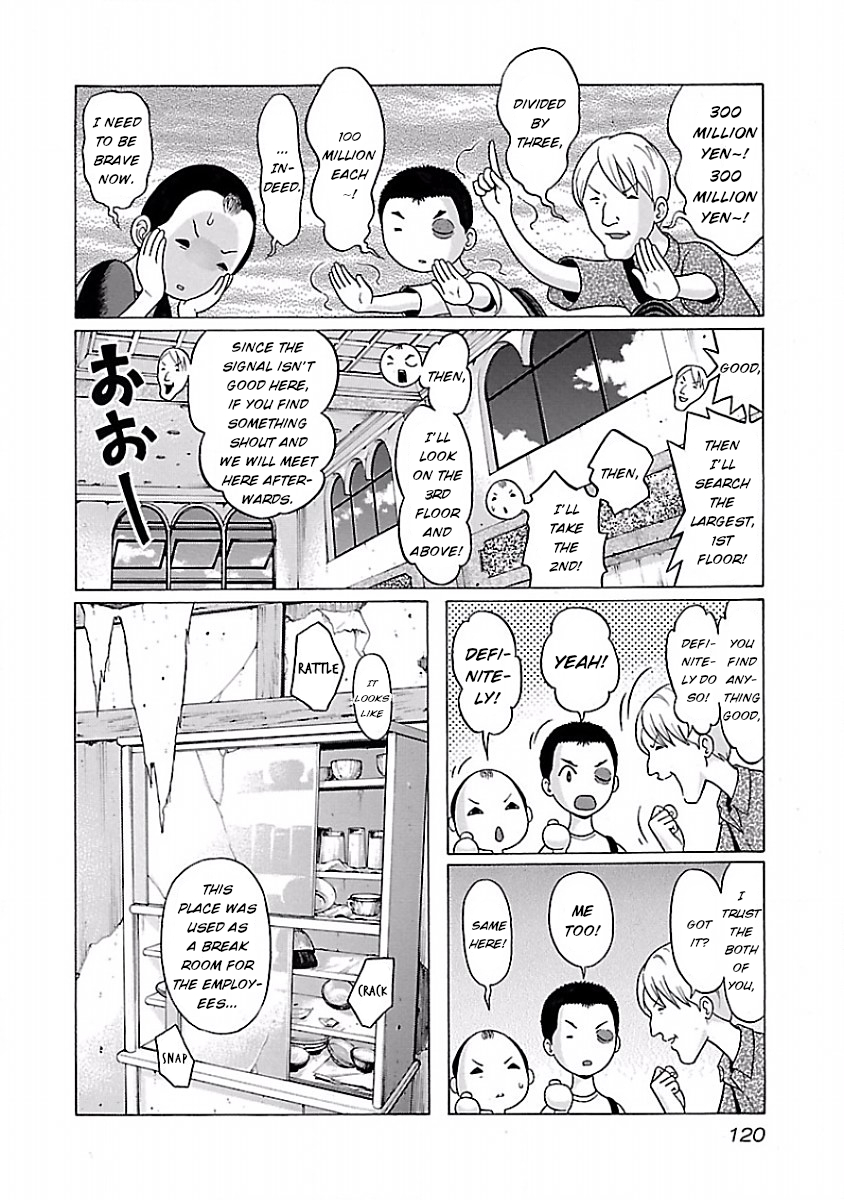 Pansuto Chapter 30 - Page 14