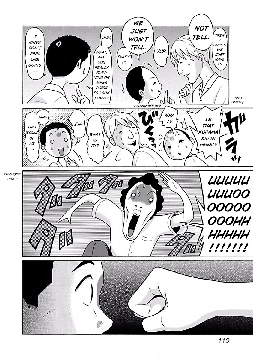 Pansuto Chapter 30 - Page 4