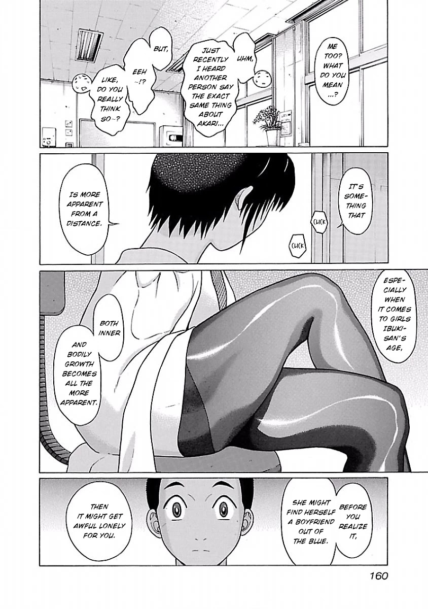 Pansuto Chapter 32 - Page 12