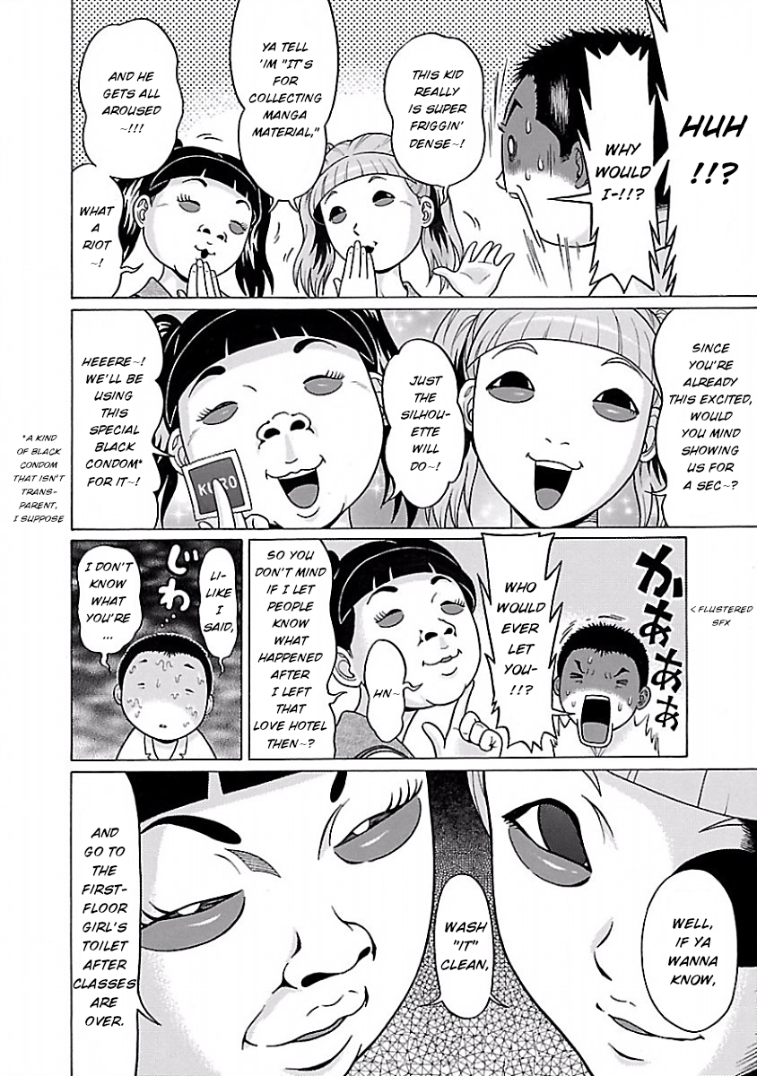 Pansuto Chapter 34 - Page 10