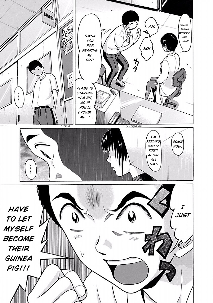 Pansuto Chapter 34 - Page 13