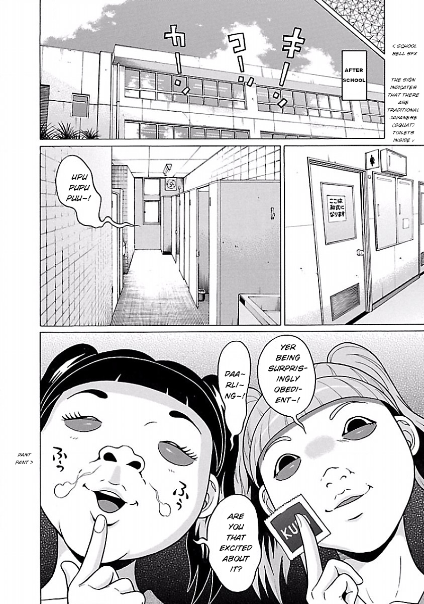 Pansuto Chapter 34 - Page 14