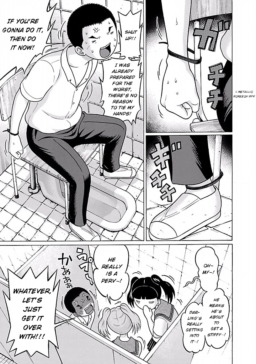 Pansuto Chapter 34 - Page 15