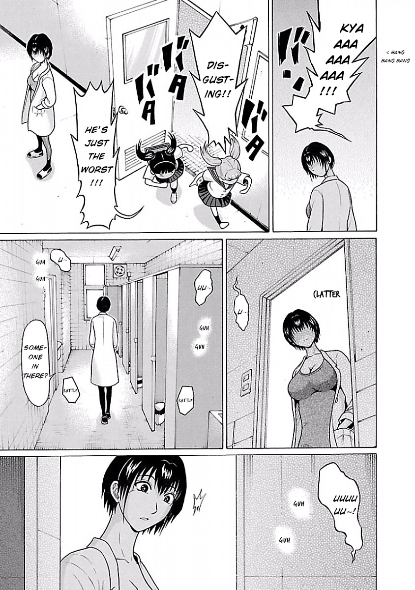 Pansuto Chapter 34 - Page 19