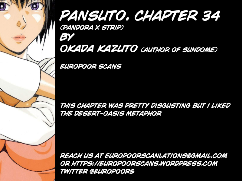Pansuto Chapter 34 - Page 25