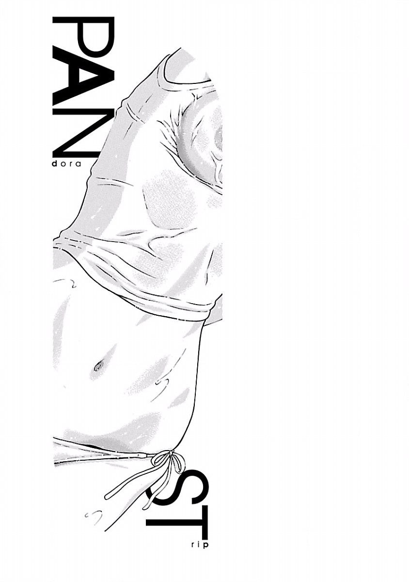 Pansuto Chapter 35 - Page 21