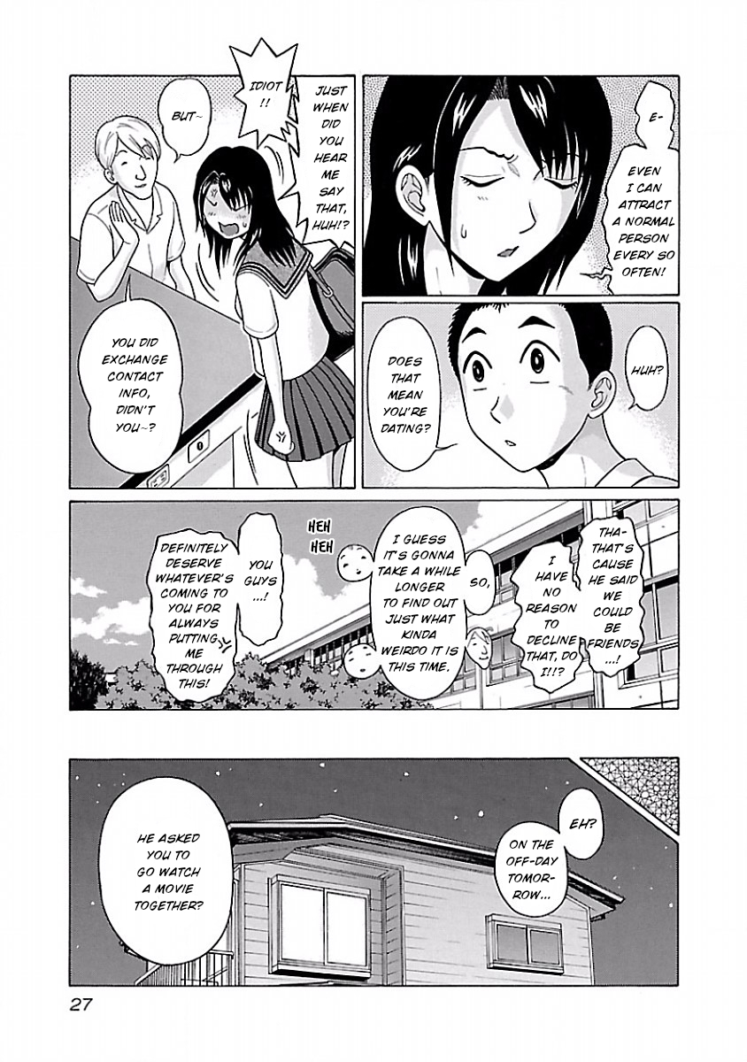 Pansuto Chapter 35 - Page 5
