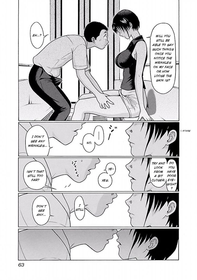Pansuto Chapter 36 - Page 20