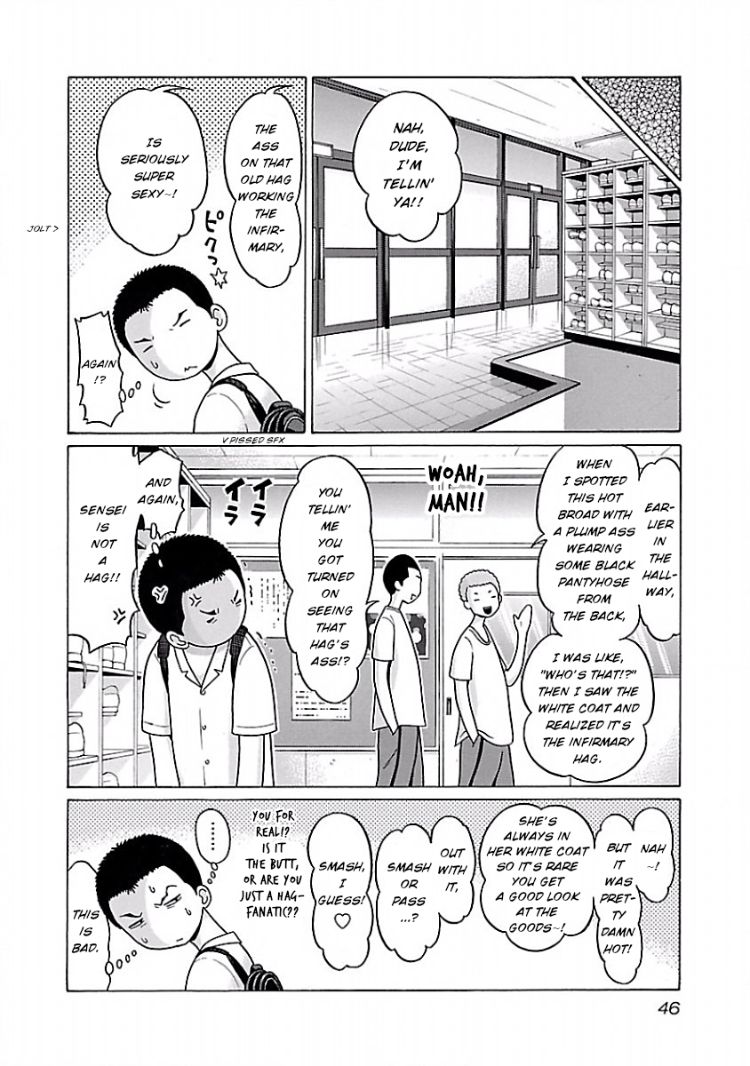 Pansuto Chapter 36 - Page 3
