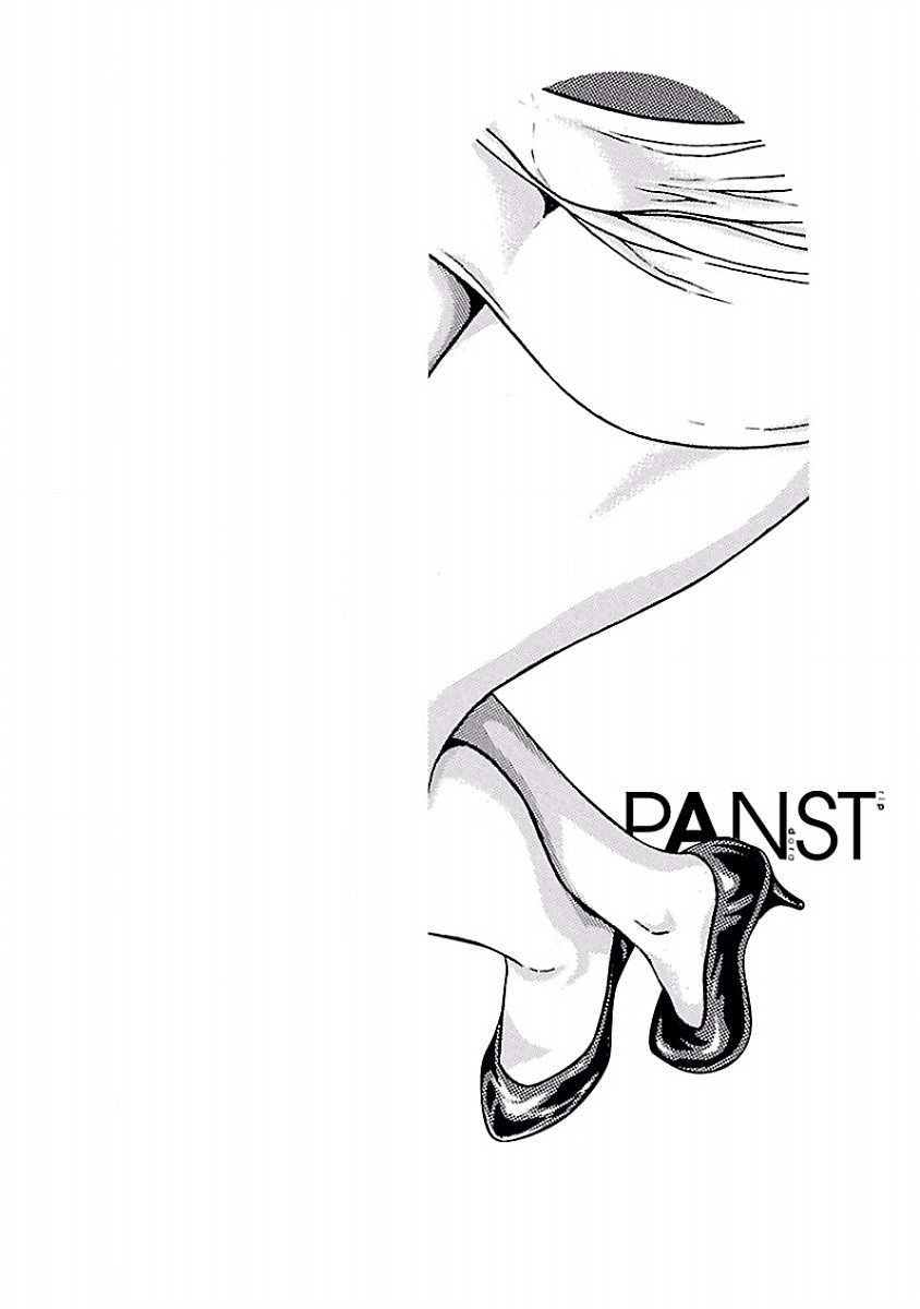 Pansuto Chapter 40 - Page 22